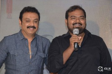 Chalo Movie 2nd Song Launch